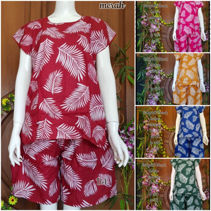 setelan batik pendek / babydoll batik