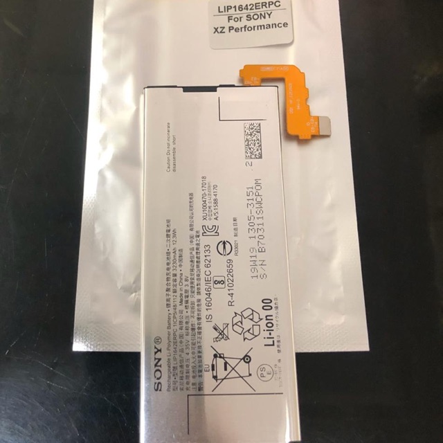 baterai batre battery soni XZ premium LIP1642ERPC original