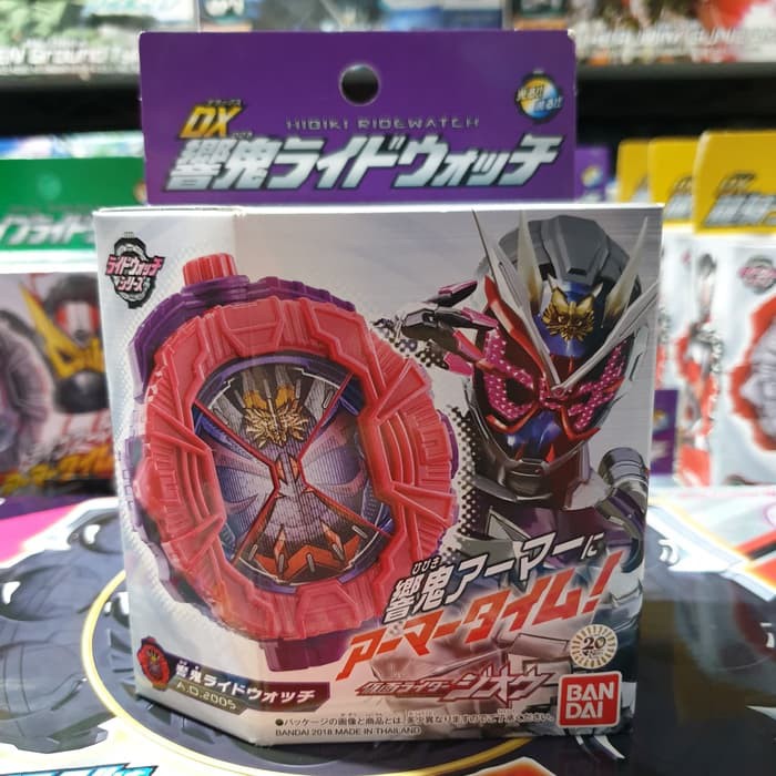 DX Hibiki Ridewatch ride watch kamen riser zio ziku driver zi-o new ori