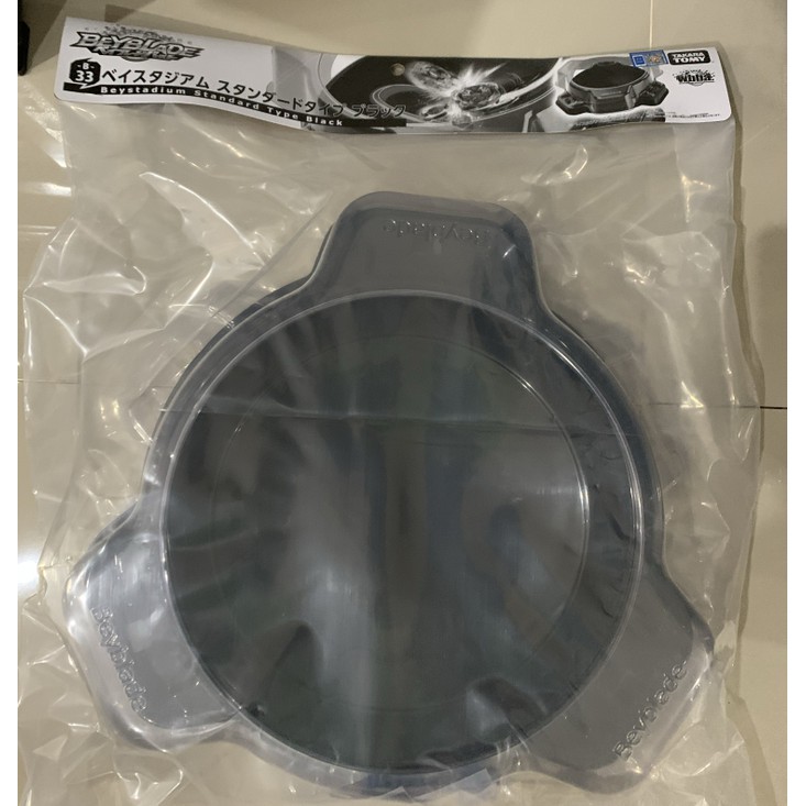 Jual Unik Takara Tomy Beyblade Burst B 