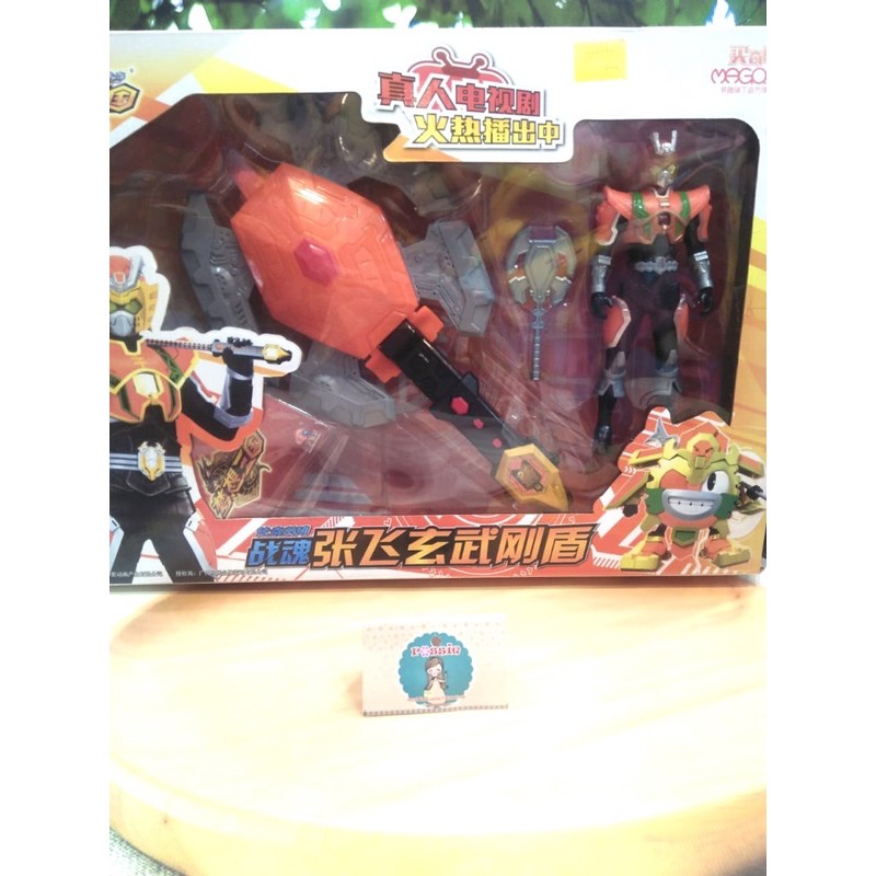 Senjata Legend Hero/Mainan Senjata/Free Bonus untuk Setiap Pembelian