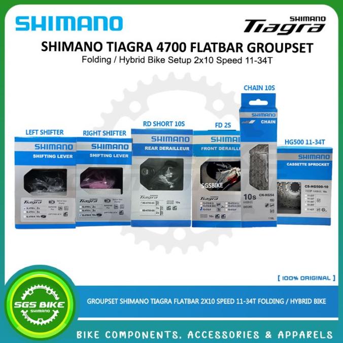 *:*:*:*:*] Mini Grupset Shimano Tiagra 4700 Double 2x10Speed Groupset Flatbar