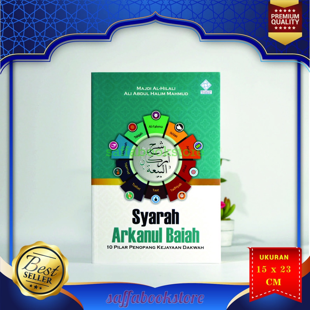 COD, Buku Islami Syarah Arkanul Baiah Era Intermedia Majdi Al-Hilali, Ali Abdul Halim Mahmud ORI