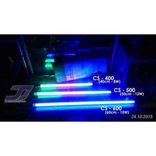 Lampu Aquarium Mini P400 Yamano 30 40 Cm 5watt Led Aquarium