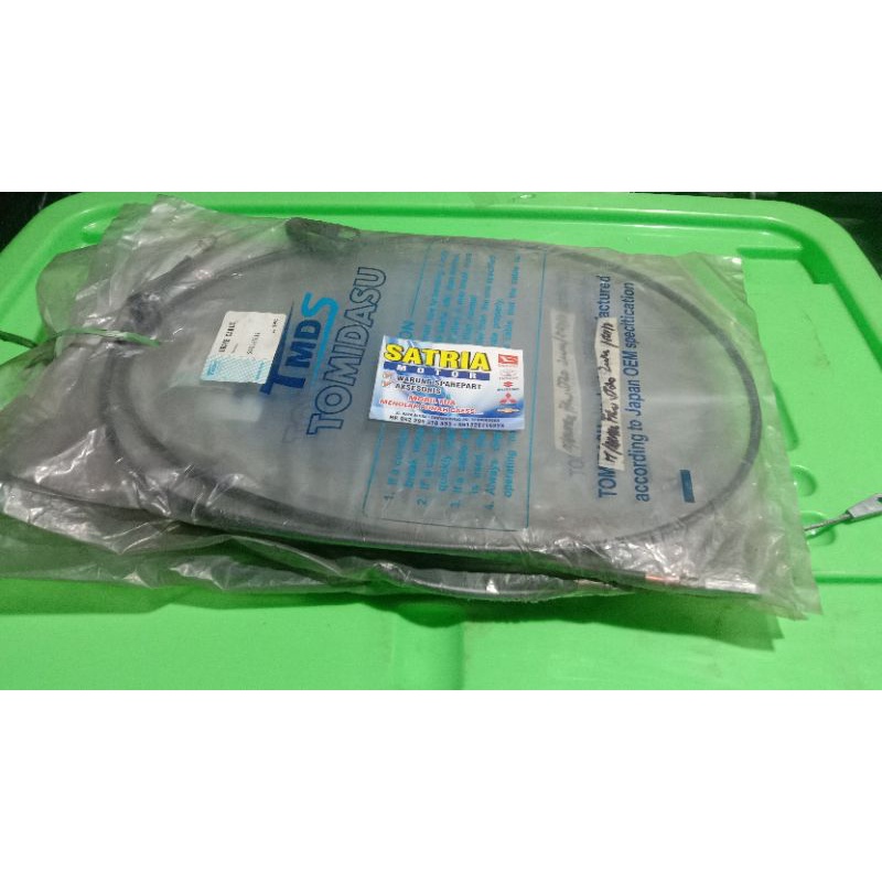 kabel handrem depan Suzuki st20 truntung Japan brake cable st20 truntung