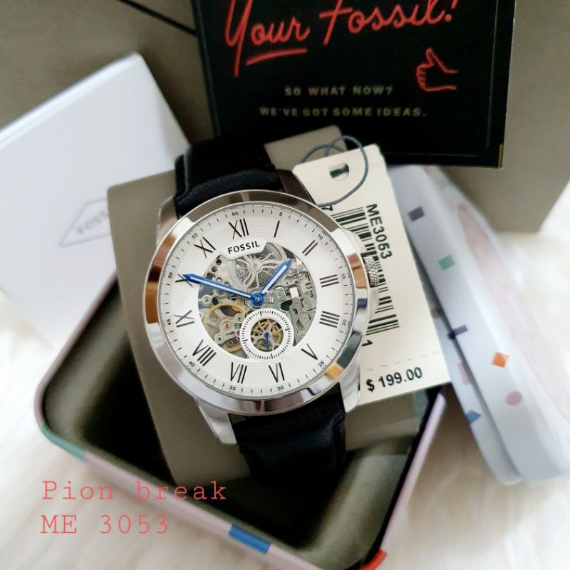JAM TANGAN PRIA MATIC FOSSIL ME 3053  | FOSSIL ME3053 FULLSET