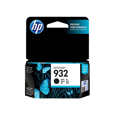 HP 932 Black, BK, Hitam