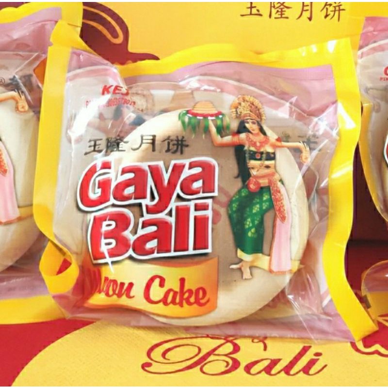 

Promo Tong Jiu Pia MoonCake Gaya Bali white skin Ecer (1 biji)