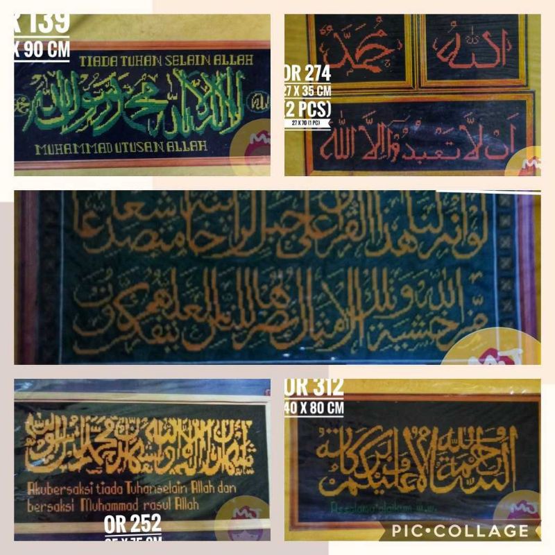 Paket Kristik Benang Wol - Kaligrafi 2