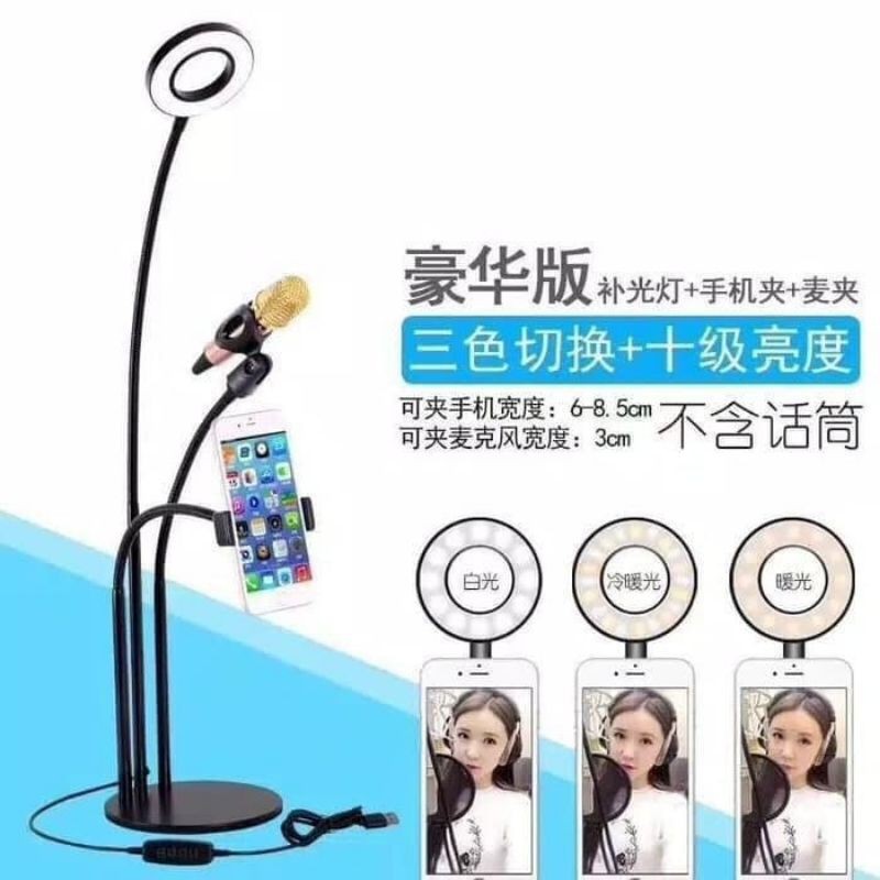 Ring Light 1 Set LAZYPOD STAND 3 in 1 Holder HP MIC 3in1 Ringlight