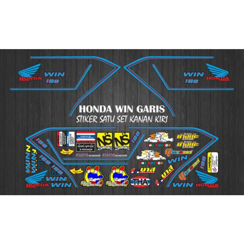 stiker striping decal variasi honda win garis