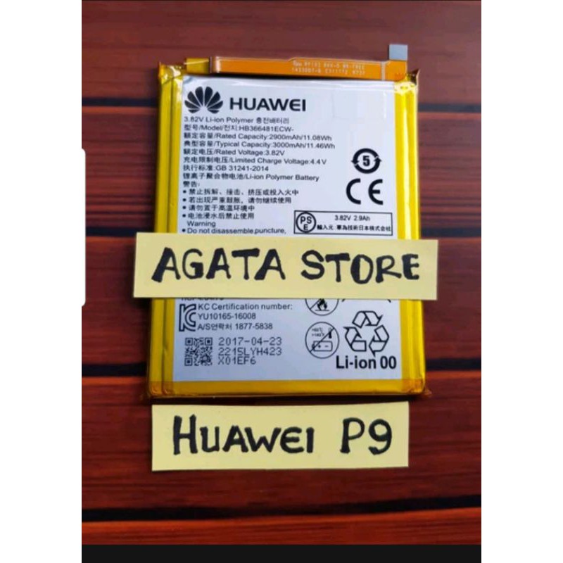 Baterai Batre Battery P9 HB366481ECW Ori new P9 Leica / P10 lite Ori New