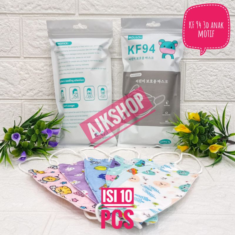 Masker Mouson KF94 Anak motif 3D Protection 10pcs/sachet
