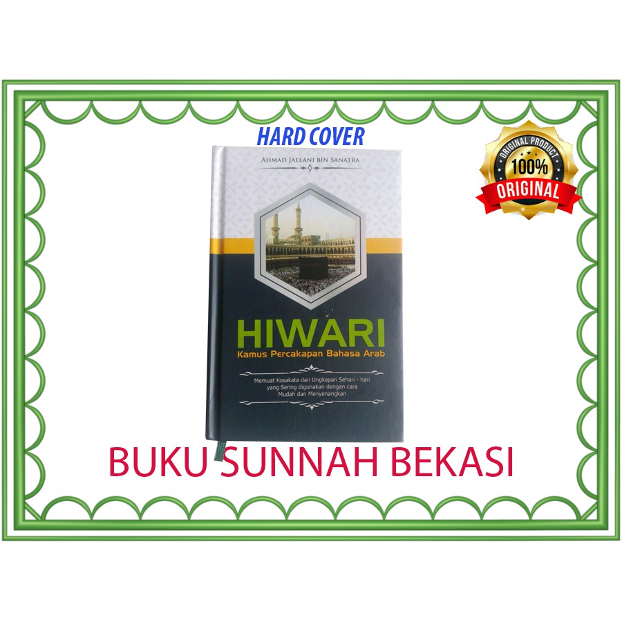 Kamus Hiwari | Kamus Percakapan Bahasa Arab | Adz Dzahabi