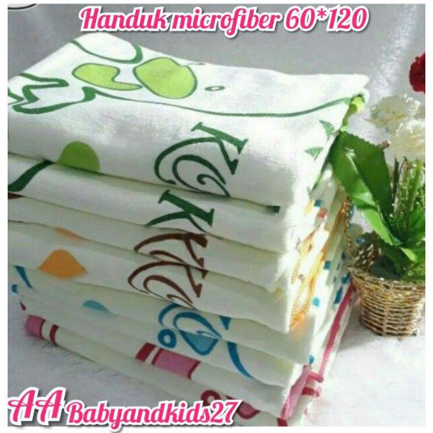 Handuk Bayi Microfiber Ukuran Besar 60 x 120 cm-Handuk Bayi Lembut Microfiber Ukuran besar