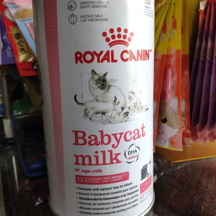 Royal Canin Susu Baby Cat 300gr