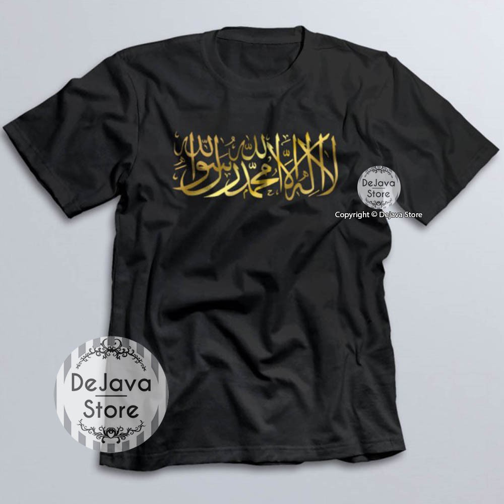 Kaos Dakwah TAUHID Lafadz LAA ILAAHA ILLALLAH Sablon Emas | Tshirt Baju Distro Islami Muslim | 393-HITAM