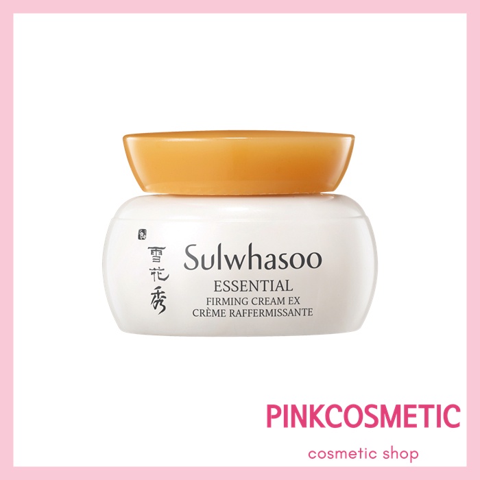 Sulwhasoo Essential Firming Cream EX 5ml