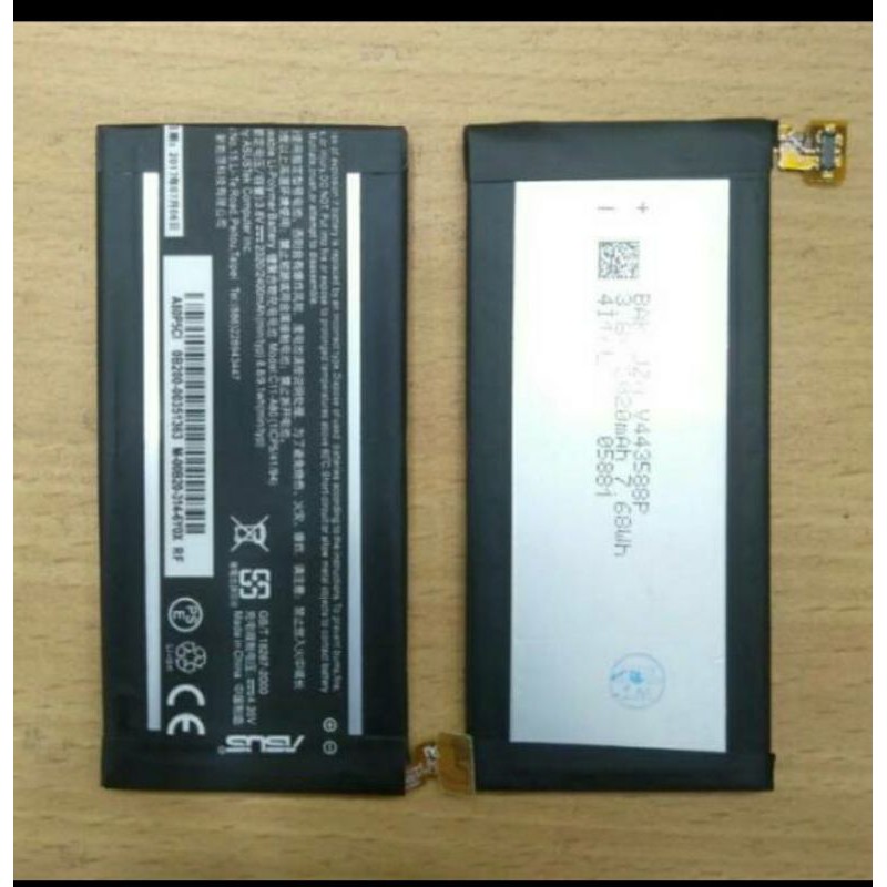 BATERAI BATRE BATTERY ASUS PADFONE S T00N A80 PF500KL ORIGINAL