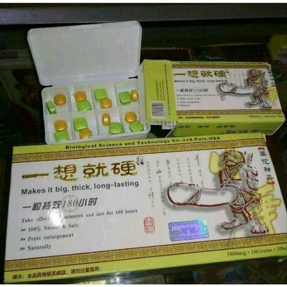 PROMO OBAT KLG HERBAL ASLI ORIGINAL PIL USA ISI 48 OBAT STAMINA PRIA SUPLEMEN PEMBESAR-ALAT-VITAL-KE