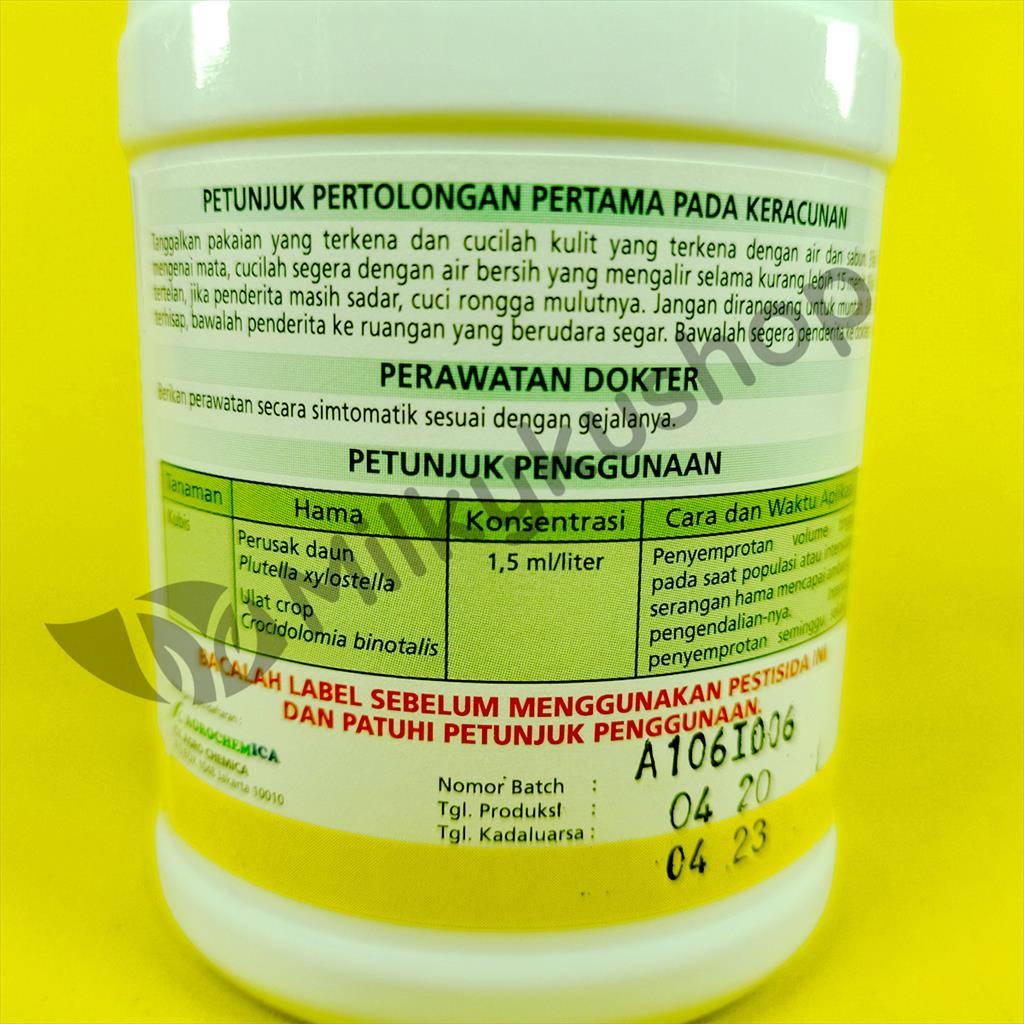 RUMBA 500EC 250 ML INSEKTISIDA HAMA KUTU