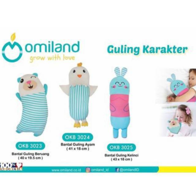 Omiland Guling Anak Karakter