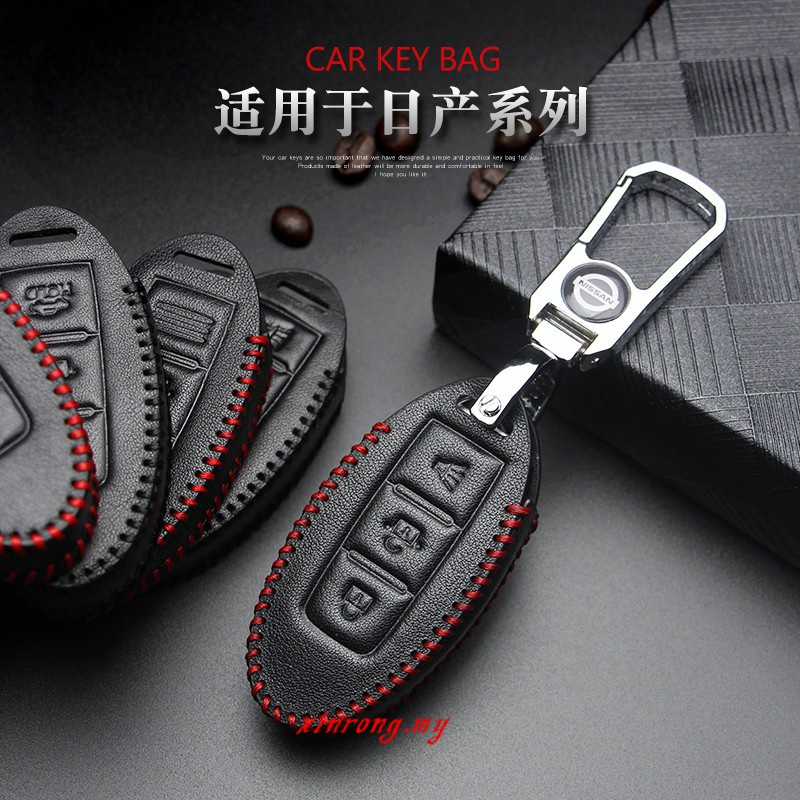 Nissan Key bag Top layer leather Car key shell Tiida Livina Sentra xtrail KICKS