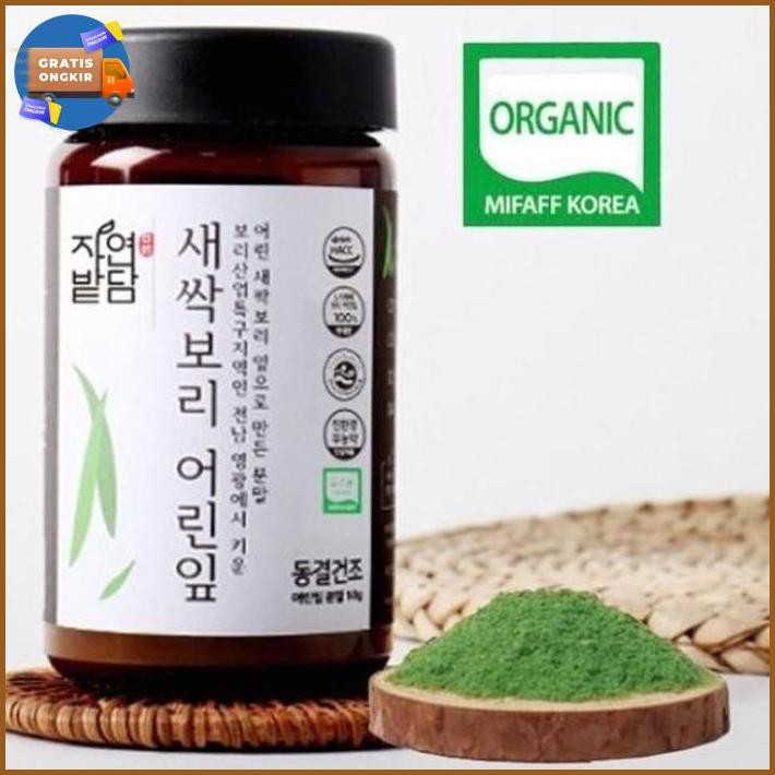 

✅Baru organic korea saessak bori powder barley grass 50 gr ⭐⭐⭐⭐⭐