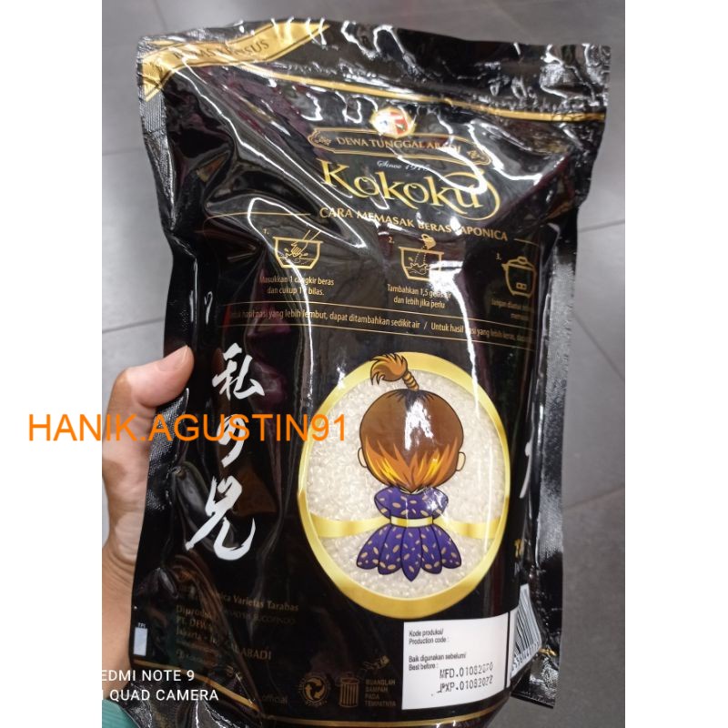 

Kokoku Japonica Rice Beras Jepang 2 kg