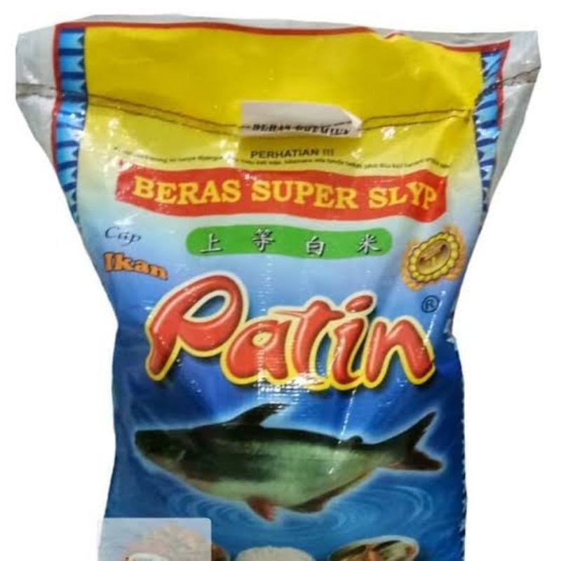 

BERAS PATIN 10kg