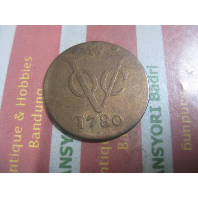 Koin VOC 1780 Netherlands East Indies Duit H040