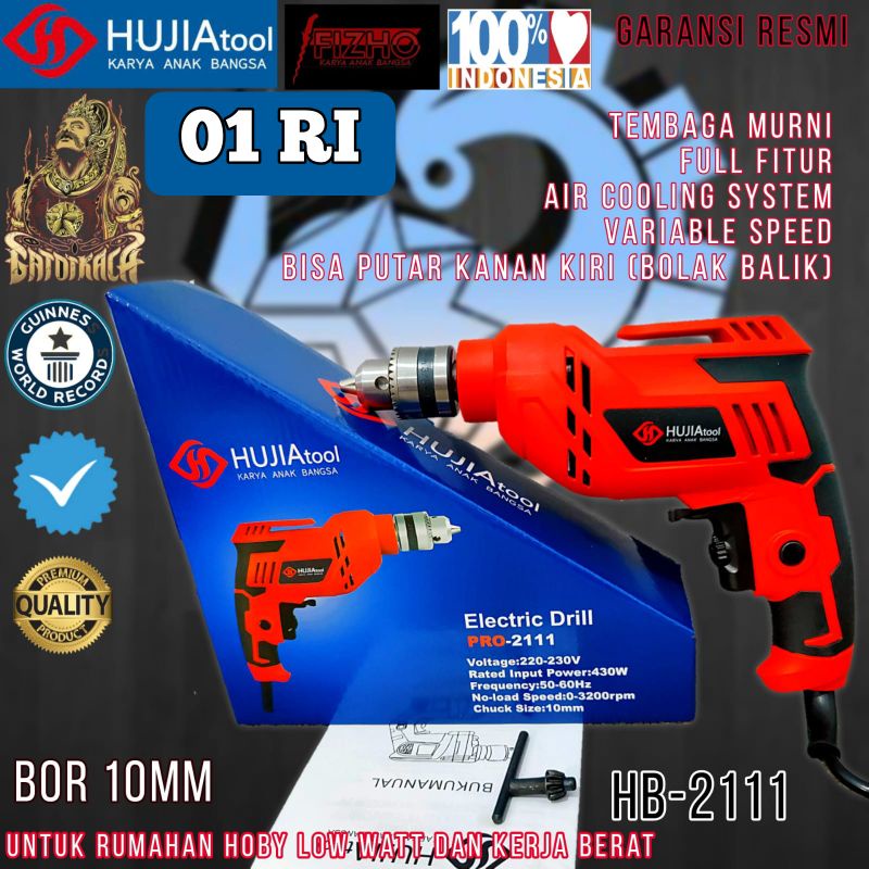 Mesin bor 10mm hujia hb-2111 besi kayu tembok sekrup obeng baut listrik. RI