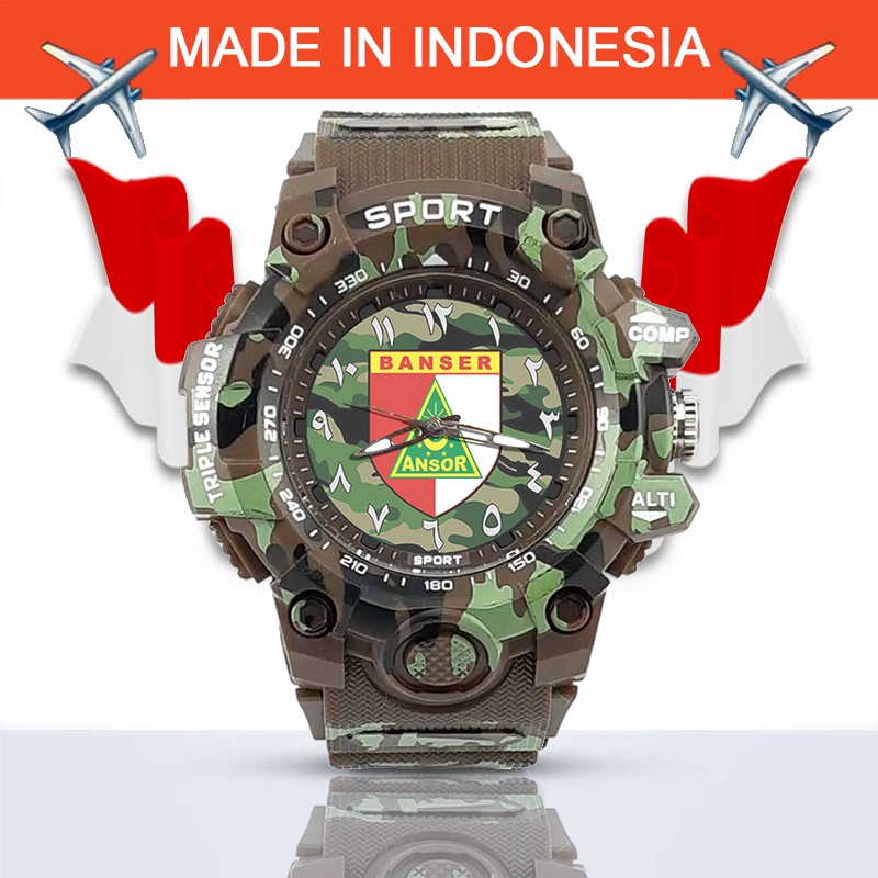 {Istimewa} Jam Tangan BANSER INDONESIA (Nahdlatul Ulama) -Coklat Army Water Resistant