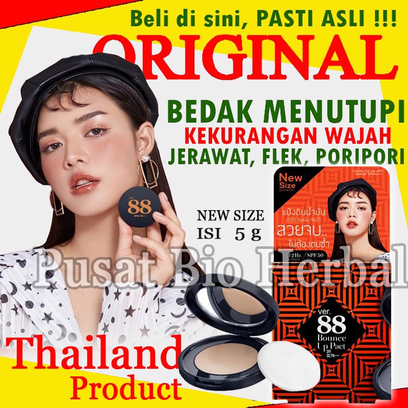 [ ORIGINAL ] Bedak Penghilang flek hitam bedak 88 original 100% asli BPOM bedak anti air dan tahan l