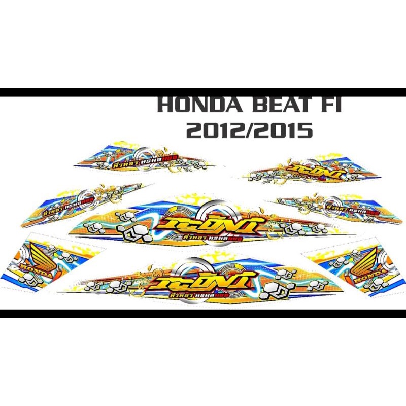 STRIPING BEAT FI TRANSPARAN HOLOGRAM STRIPING BEAT FI