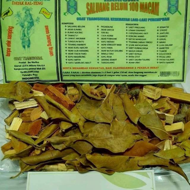 

SELUWANG BELUM RAMUAN tradisional 1000 MACAM KALIMANTAN ( 1 Kg, muat 8 bungkus ) ( Bisa COD )