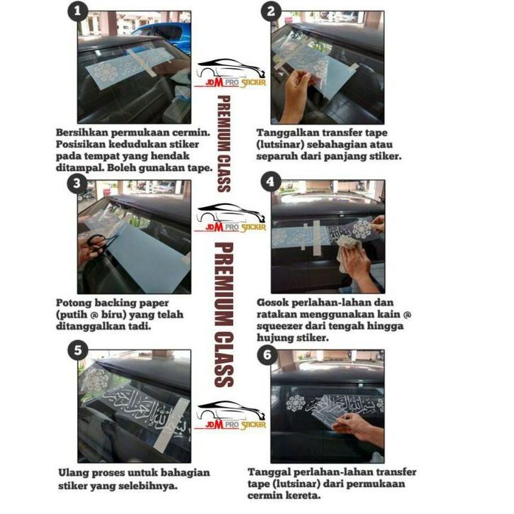 Lagi Tren.. Stiker Kaca Depan Stiker Bismillah Stiker Pick Up Truck Canter L300 Stiker Bismillah