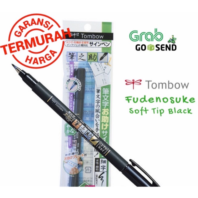 

Termurah tombow fudenosuke soft tip