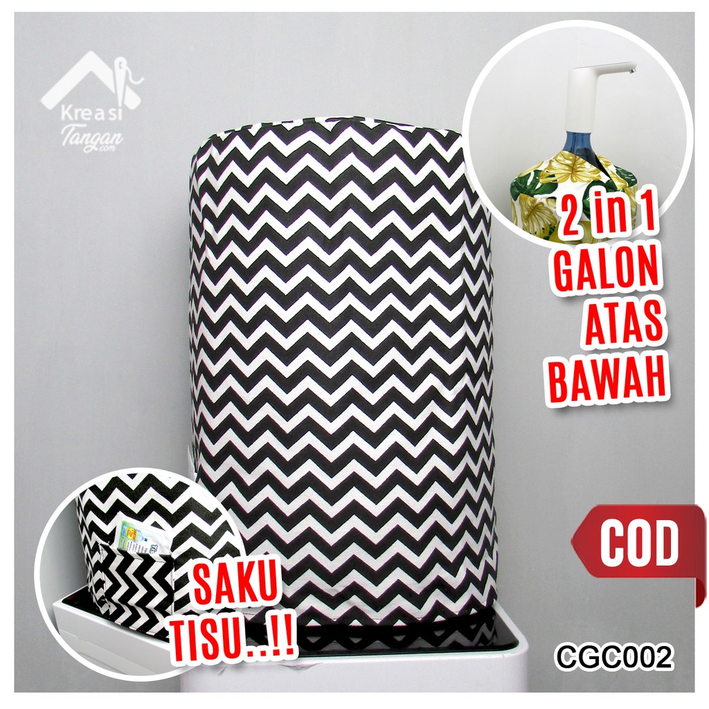 COVER GALON Canvas Motif Minimalis CGC002