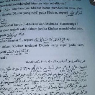 Alfiyyah terlengkap jilid 1 lengkap makna , penjelasan , analisis , kajian , tanya jawab