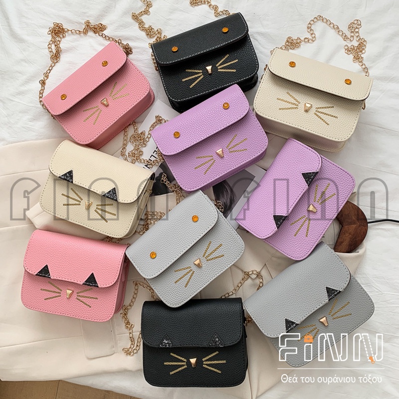 Tas Selempang Wanita Import Lucu Motif Kucing Tali Rantai Fashion - Tas Wanita