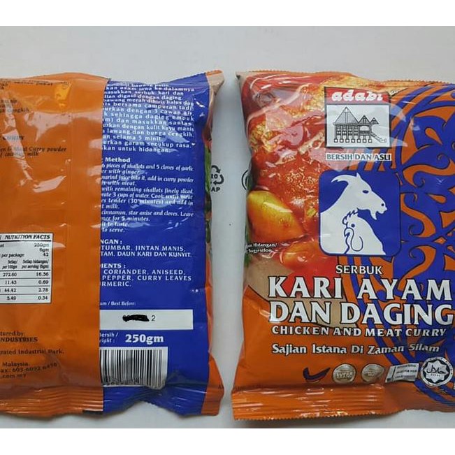 Bumbu Kari Ayam dan Daging Adabi Halal Bumbu Adabi Makanan Kare Kari Instan