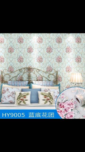 Wallpaper Dinding Shabby Tosca 8m s/d 9m x 45cm