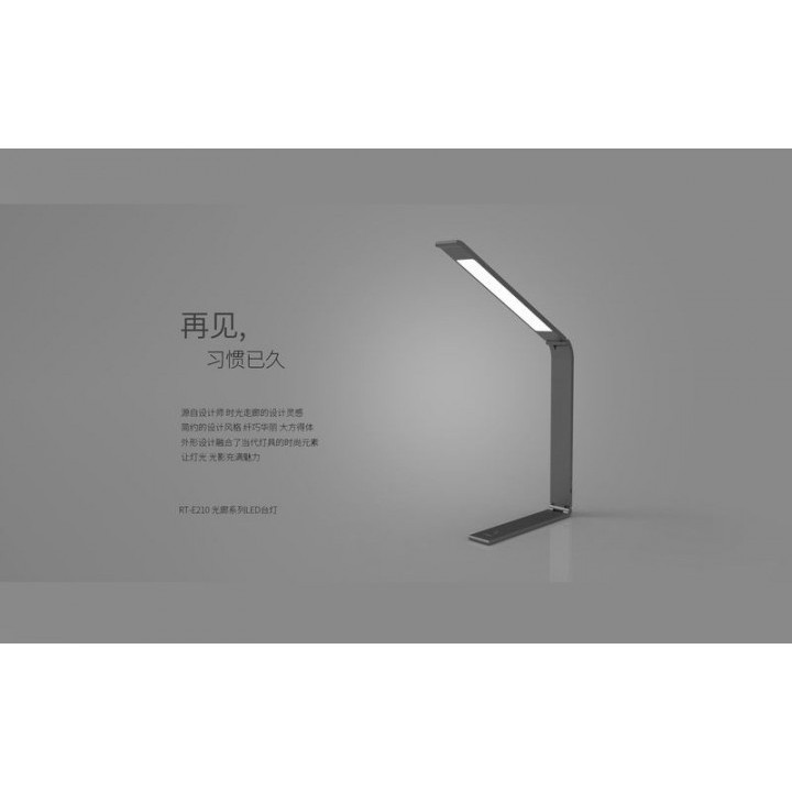 REMAX RT-E210 Passage LED Table Study Light Lamp Eye Protection