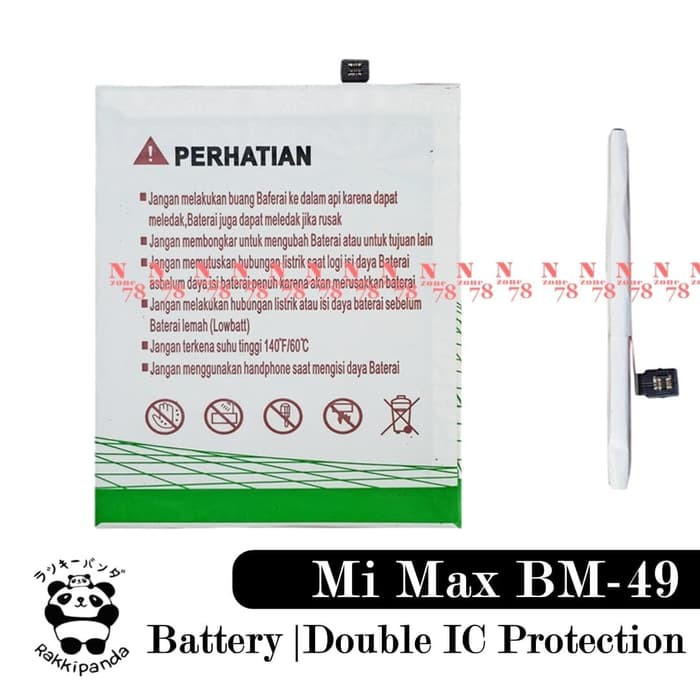 Baterai Xiaomi Mi Max BM-49 BM49 Double Power IC Protection So2