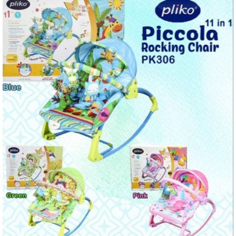 Baby Bouncer / Ayunan Bayi Pliko 306