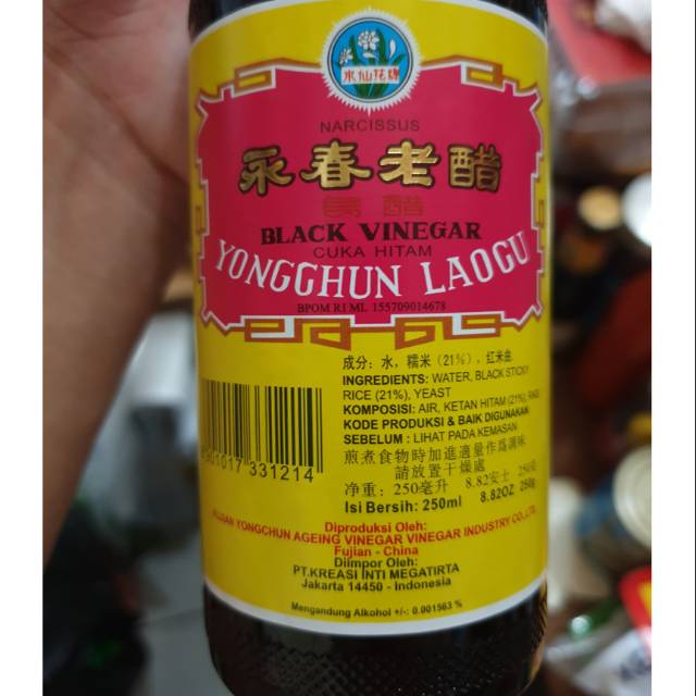 

Cuka Hitam 250 ML