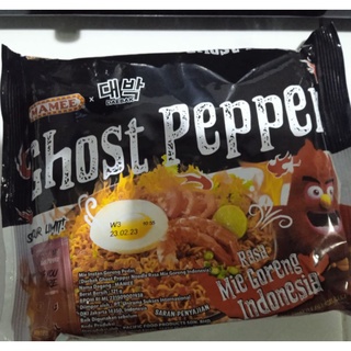 Jual Mamee Ghost Pepper Rasa Mie Goreng Indonesia Shopee Indonesia