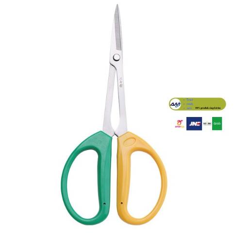 

TERBARUU!! GUNTING BONSAI PRUNING DAUN ranting 2110 TERBARU