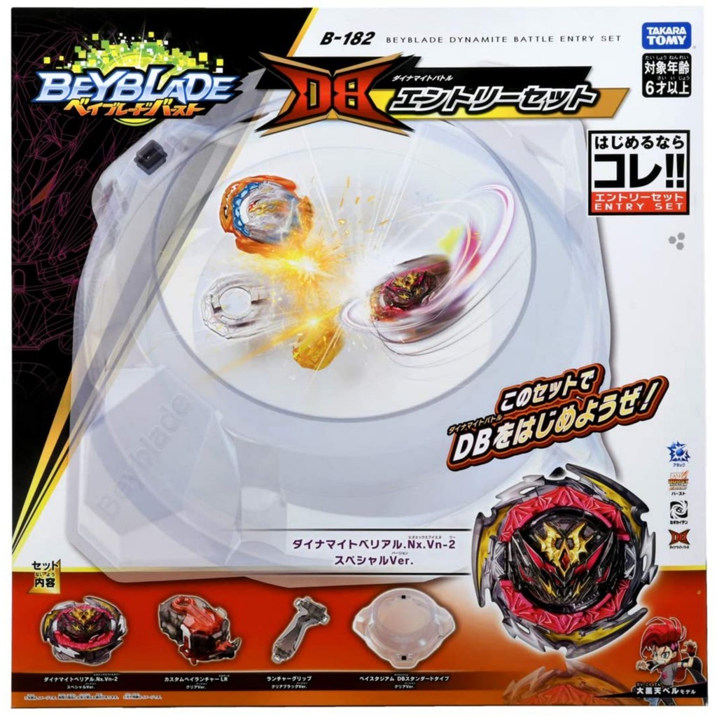Jual Takara Tomy Beyblade B-182 Burst 
